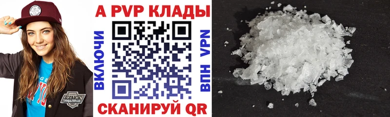  Cocaine Углегорск