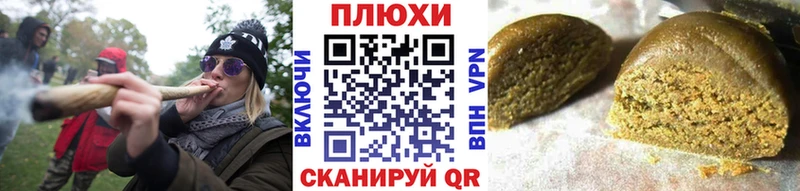 Виды наркотиков купить Углегорск Псилоцибиновые грибы  MDMA  ГАШИШ  Альфа ПВП  МАРИХУАНА  COCAIN  МЕФ 