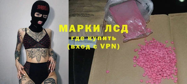 а пвп мука Абаза