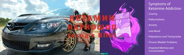 МДПВ Абинск