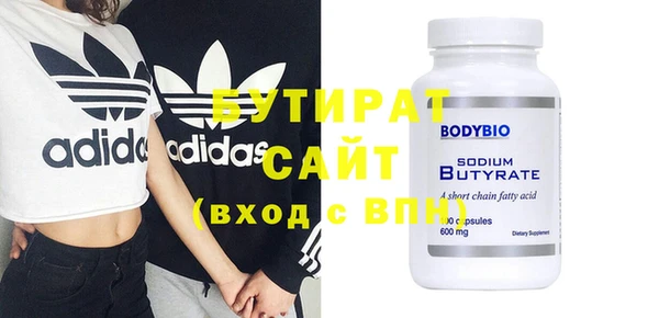 МДПВ Абинск