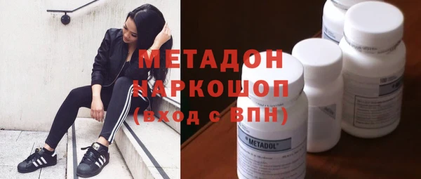 а пвп мука Абаза