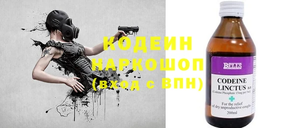 МДПВ Абинск