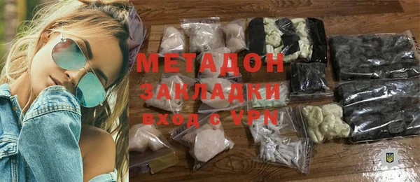 а пвп мука Абаза