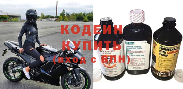 МДПВ Абинск