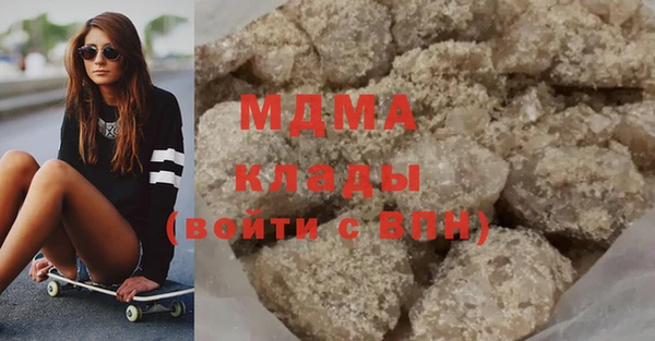 МДПВ Абинск