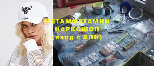 а пвп мука Абаза