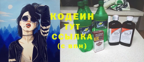 МДПВ Абинск