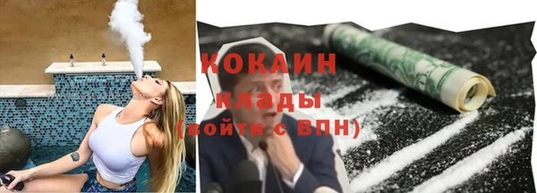МДПВ Абинск