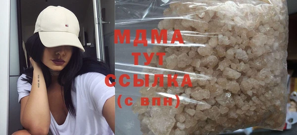 МДПВ Абинск