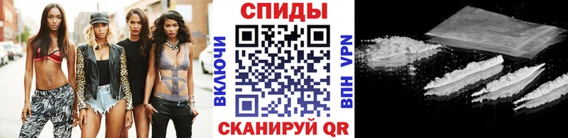 darknet официальный сайт  Углегорск  Первитин винт 
