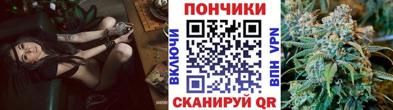 OMG   Углегорск  Конопля MAZAR  где можно купить наркотик 
